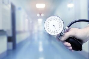 Gams pour mesurer la pression pour l'hypertension